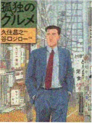 美佳影院场面调度术语词条配图